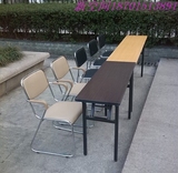 培训桌长条桌小型折叠会议桌条形桌折叠阅览桌椅长桌子接待桌打包