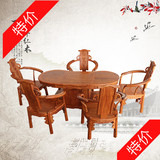 红木茶桌椅组合非洲黄花梨木腰形茶台实木功夫茶几茶艺桌特价促销