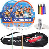 羽毛球拍正品 2支装初学 胜利威克多VICTOR 双拍练习对拍