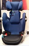 德国直邮代购2016新款Cybex Solution m Fix安全座椅3-12岁