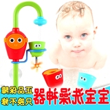童宝宝戏水洗澡玩具电动喷水花洒叠叠乐夏天玩具儿