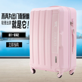 拉杆箱万向轮韩国旅行箱包20寸24寸32行李箱女密码登机箱子男拖箱