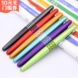 正品日本百乐新款钢笔FP88G金属笔杆高级78G升级版速写学生用钢笔
