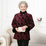 中老年 女 外套中长款奶奶装中式妈妈老人中国风短装冬装秋装大码