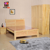 月光族实木卧室套装组合三件套1.5米双人床+床头柜+四门松木衣柜