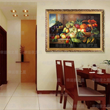 手绘油画高档家居饭厅餐厅有框画挂画壁画欧式静物水果V88