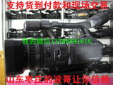 Sony/索尼 HDR-FX7E高清摄像机 索尼专业摄像机 二手索尼磁带机