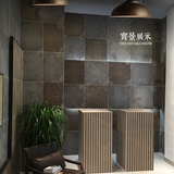 小树建材LOFT水泥砖现代工业风格客厅卫生间瓷砖时尚铁锈防滑地砖