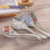 日式和风餐具勺 景德镇陶瓷小勺 釉下手绘调羹 瓷器小汤勺