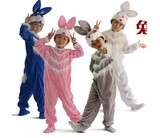 动物粉兔造型小白兔子儿童演出舞蹈表演服装舞台成人男女亲子代理