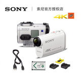 [官方授权]Sony/索尼 FDR-X1000V 4K运动摄像机潜水骑行户外航拍