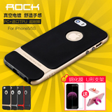 ROCK 苹果5s手机壳硅胶 iPhone5/SE保护套防摔边框外壳男女潮新款