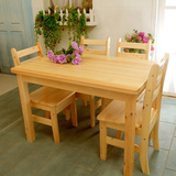 实木餐桌松木餐桌饭店餐桌椅组合小户型家用一桌四椅餐桌正品包邮