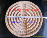 电炉盘.圆形平板碳化硅耐火电炉盘.发热盘直径Q300mm配3kw厂价