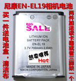 包邮尼康EN-EL19电池S100 S2500 S2600 S3100 S6400 S4100 S4150