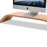 SAMDI笔记本支架 台式电脑显示器垫高收纳台 苹果一体机imac木架