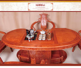 红木家具茶桌非洲花梨木茶桌椅组合明清古典实木功夫茶台泡茶特价
