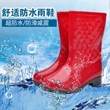 秋冬女雨靴时尚防滑平跟雨鞋波点果冻中高筒雨靴水鞋韩国版水鞋