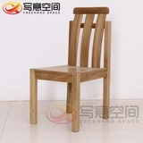 水曲柳全实木餐椅现代中式简约餐凳原木色餐桌椅组合特价休闲椅