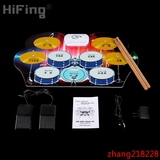 HiFing手卷架子鼓便携式电子鼓外接音箱立体声彩色电子鼓送脚踏板