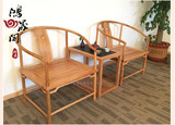 现代新中式实木椅子老榆木圈椅特价明清仿古餐椅免漆茶楼会所家具