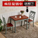 实木折叠可伸缩小户型餐桌椅组合田园白色饭桌子现代简约餐台宜家