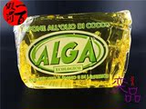 意大利原装进口ALGA纯天然藻类QQ皂 透明皂 香皂会变形的透明皂
