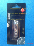 杭州张小泉ZJQ-102P指甲钳，指甲刀，修甲刀，带指甲挫 黑色盖