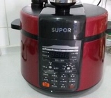 SUPOR/苏泊尔 CYSB50YC520Q-100电压力锅球釜双胆5L 高压锅正品
