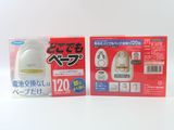 日本VAPE未来3倍效果无味无毒电子防蚊驱蚊器婴幼儿可用120-200日