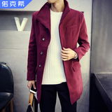 秋冬季韩版修身男士中长款风衣英伦纯色立领呢子大衣青年休闲外套