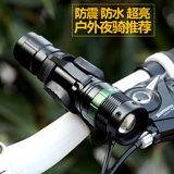 R2B【】感应自行车山地电动车反光货架尾灯警示灯装备防
