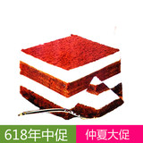 美国约翰丹尼冷冻蛋糕VE特制提拉米苏蛋糕6寸750g烘焙原料批发