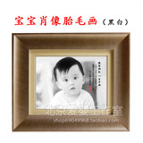 胎毛新款新生儿胎发黑白画北京地区可免费上门理发宝宝肖像画