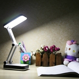 量LED充电折叠台灯学习护眼灯写字书桌灯灯管升级版宿舍床头灯久