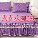 韩版公主天鹅绒蕾丝床裙加绒保暖珊瑚绒短毛绒婚庆床罩1.8单品