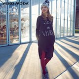 Vero Moda2016新品字母绣花直筒针织夏季连衣裙|316146007