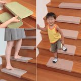 创意家居日本进口SANKO室内楼梯垫 阶梯防滑垫 免胶自吸楼梯地毯