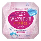 日本原装KOES 高丝softymo玻尿酸保湿卸妆油/棉/卸妆湿巾52片