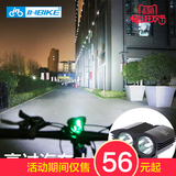 inbike 自行车灯前灯T6L2山地车USB充电夜骑行装备头强光单车配件