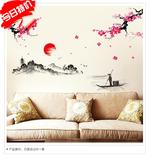 中国风客厅桃花水墨贴画墙贴沙发背景墙古典大型环保装饰山水风景