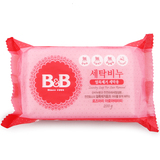 韩国B&B保宁BB婴儿洗衣皂 抗菌去污皂 新包装迷迭香味 BB皂