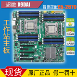 超微 X9DAI 支持两颗E5-2670 超值双PCI-E 16X 工作站主板 已到货