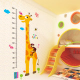 超大防水墙贴画儿童房音乐房幼儿园教室装饰贴纸壁纸长颈鹿身高贴