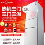 Midea/美的 BCD-206TM(E)三门冰箱 家用三门式节能冷藏电冰箱包邮