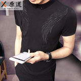 X原道2016夏季男士短袖T恤修身小翻领男款体恤衫韩版纯色半袖衫潮
