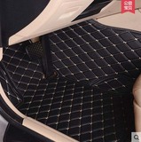 本田XR-V脚垫 2015款 奥得赛 雅阁 歌诗图 凌派 全包围 缤智脚垫