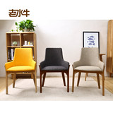 北欧休闲实木椅宜家小户型餐椅时尚简约白橡木咖啡椅设计师布艺椅