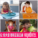 婴儿童宝宝小学生硅胶便携餐垫防水围嘴吃饭围兜小孩分格餐盘餐具