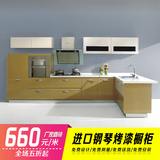 新品厨房橱柜现代简约 烤漆 整体厨柜 L型 石英石台面 白色 吊柜